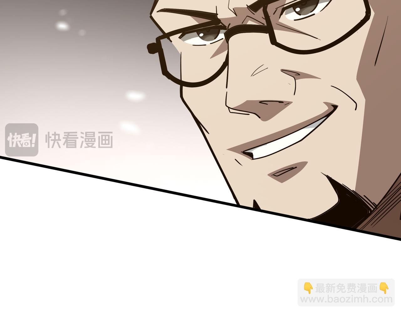 第44话 摊牌(1/3)-第45话
