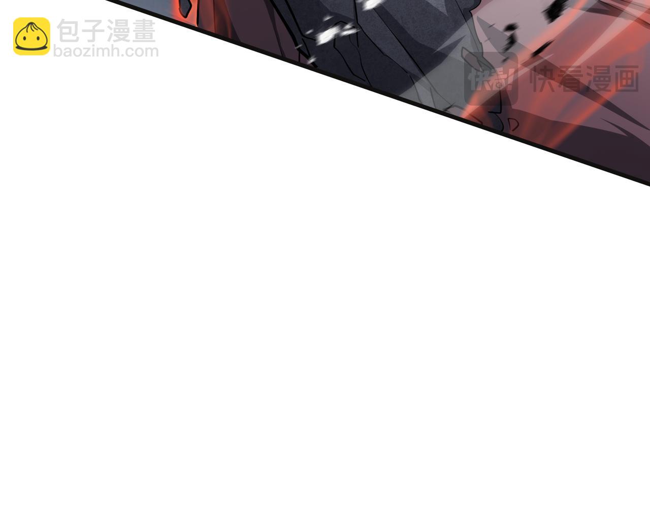 第46话 神之血(1/3)-第47话