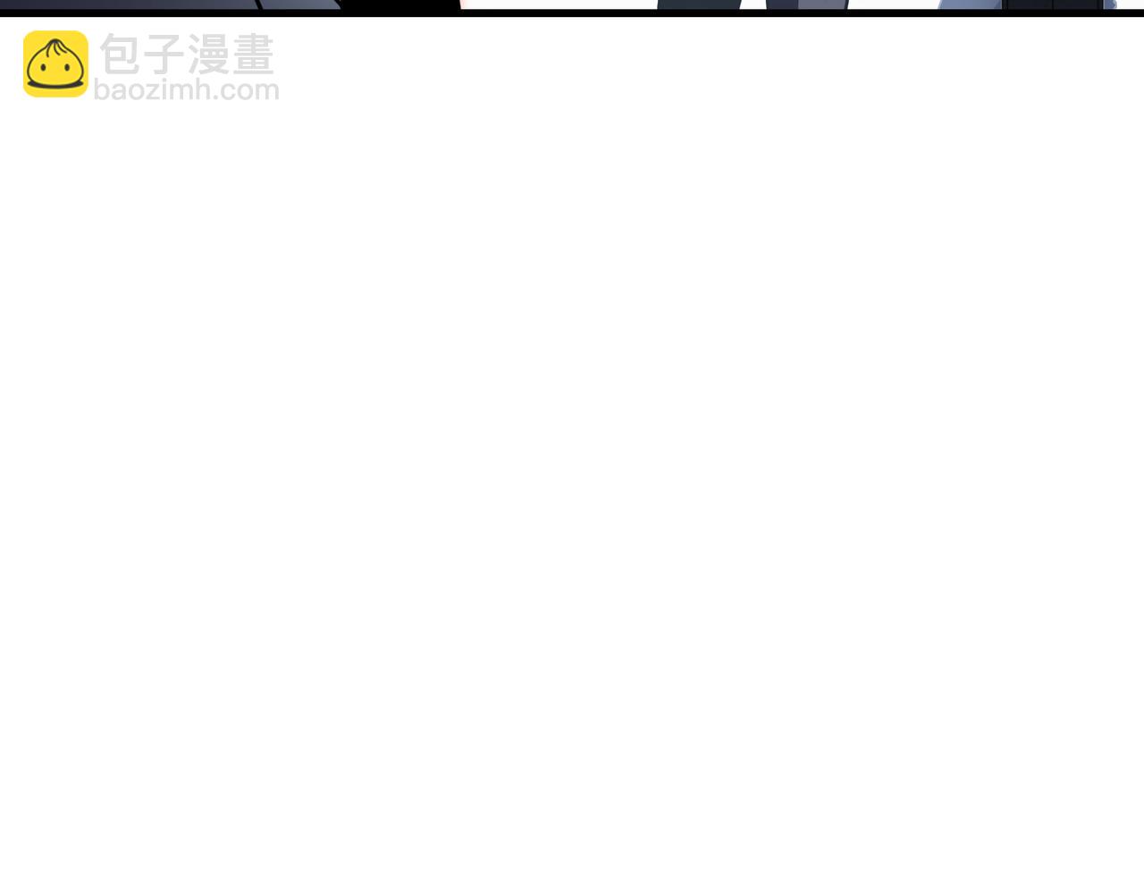 第46话 神之血(1/3)-第47话