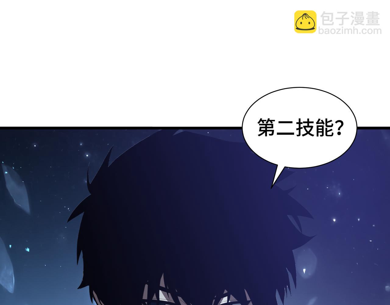 第48话 拷问灵魂(1/3)-第49话