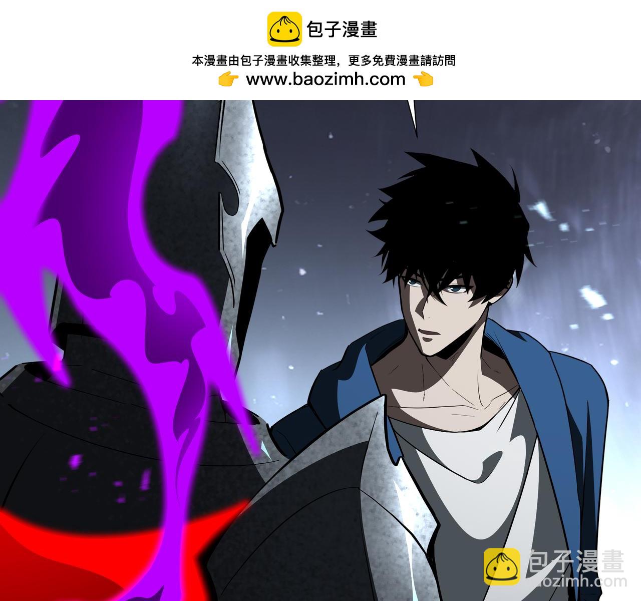 第48话 拷问灵魂(1/3)-第49话