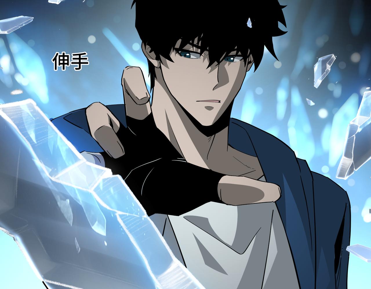 第48话 拷问灵魂(1/3)-第49话