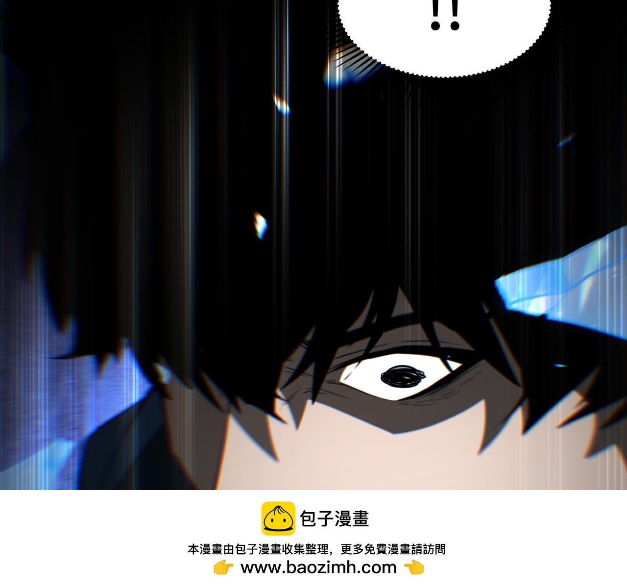 第48话 拷问灵魂(1/3)-第49话