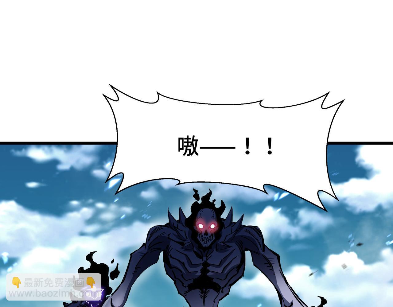 第4话 拥抱暗影(1/3)-第5话