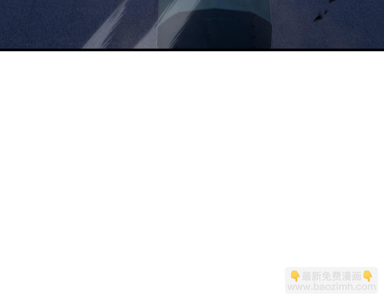 第50话 鱼死网破(1/3)-第51话