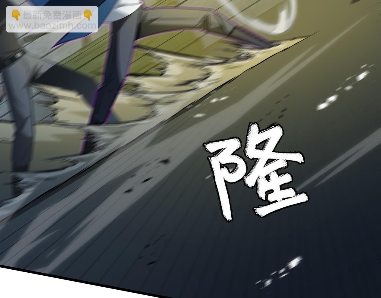 第62话 战略需要(1/3)-第63话