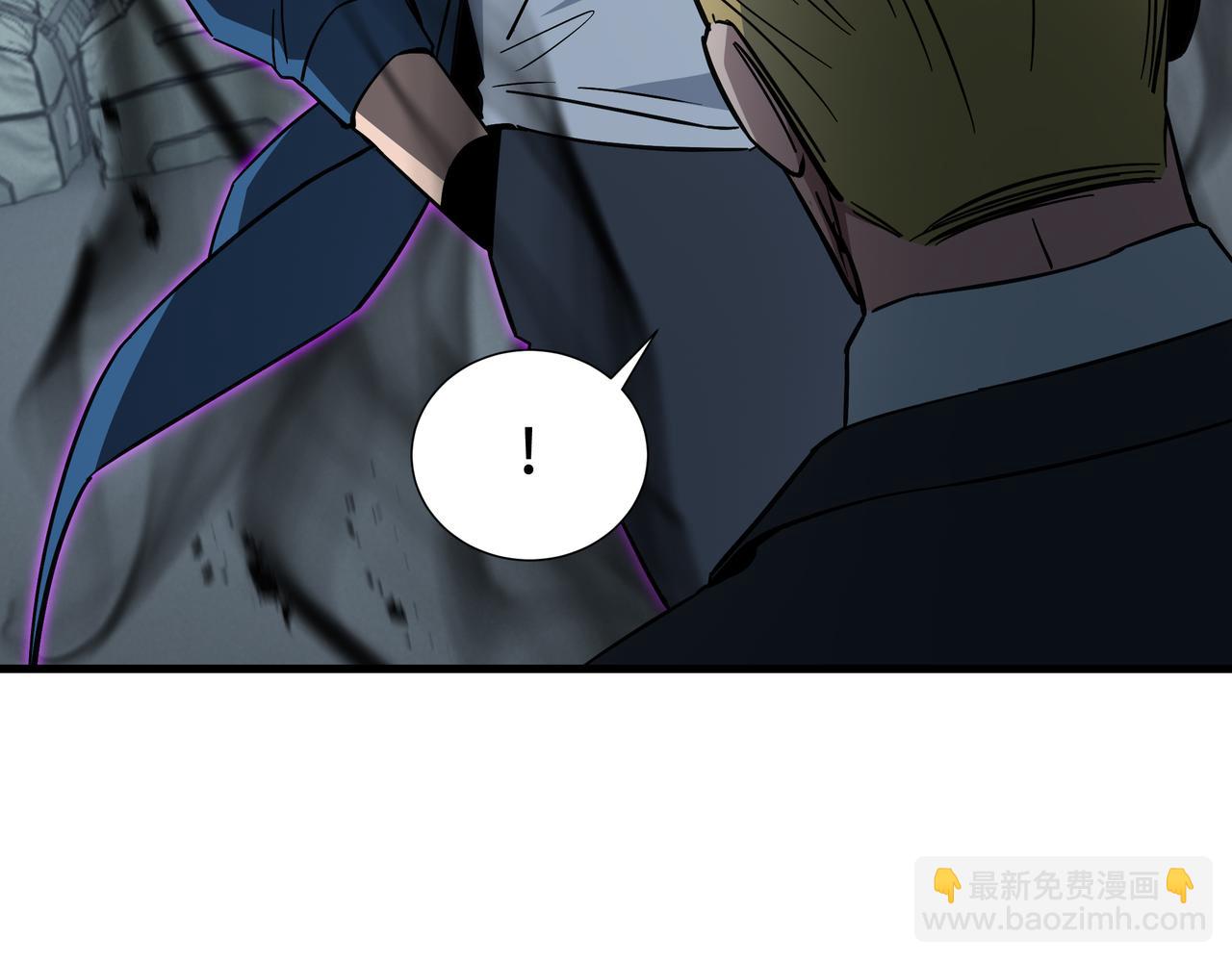 第62话 战略需要(1/3)-第63话