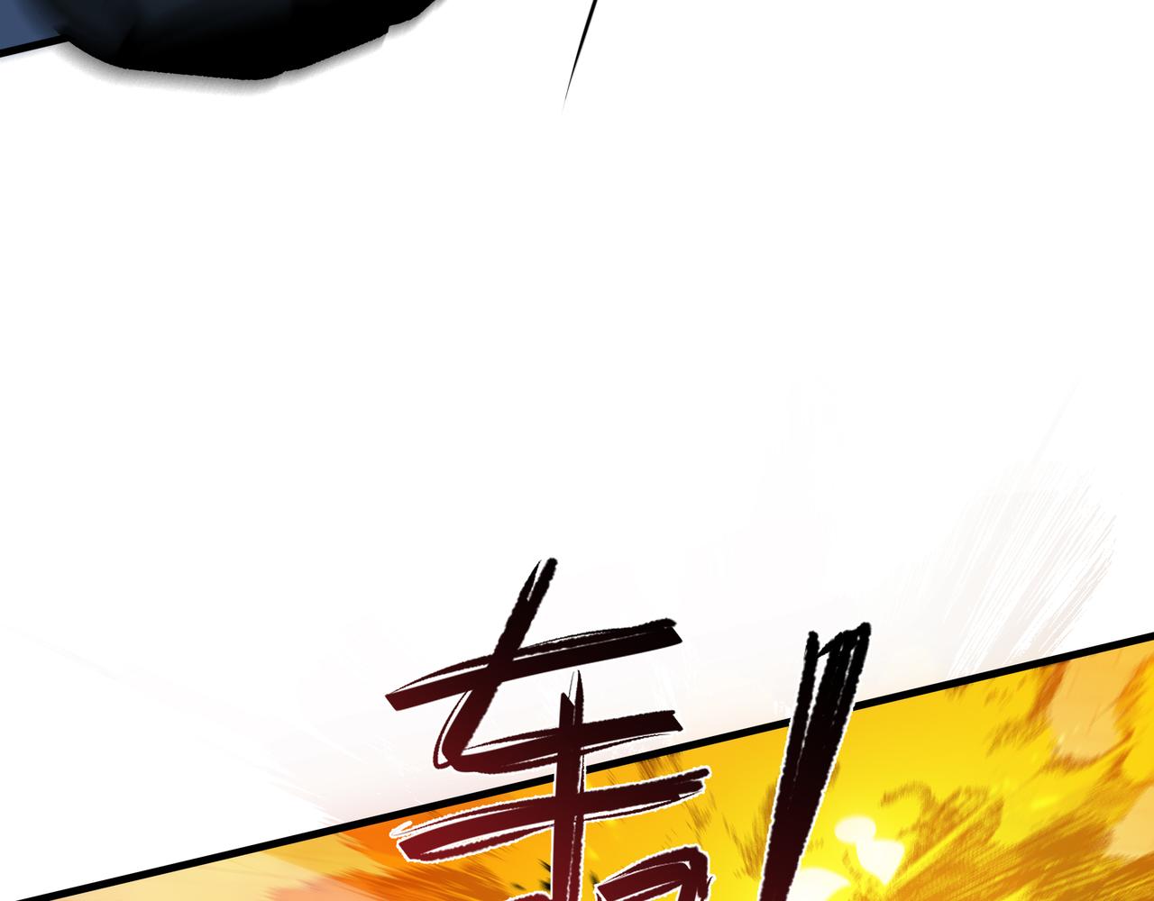 第64话 吸引火力(1/3)-第65话