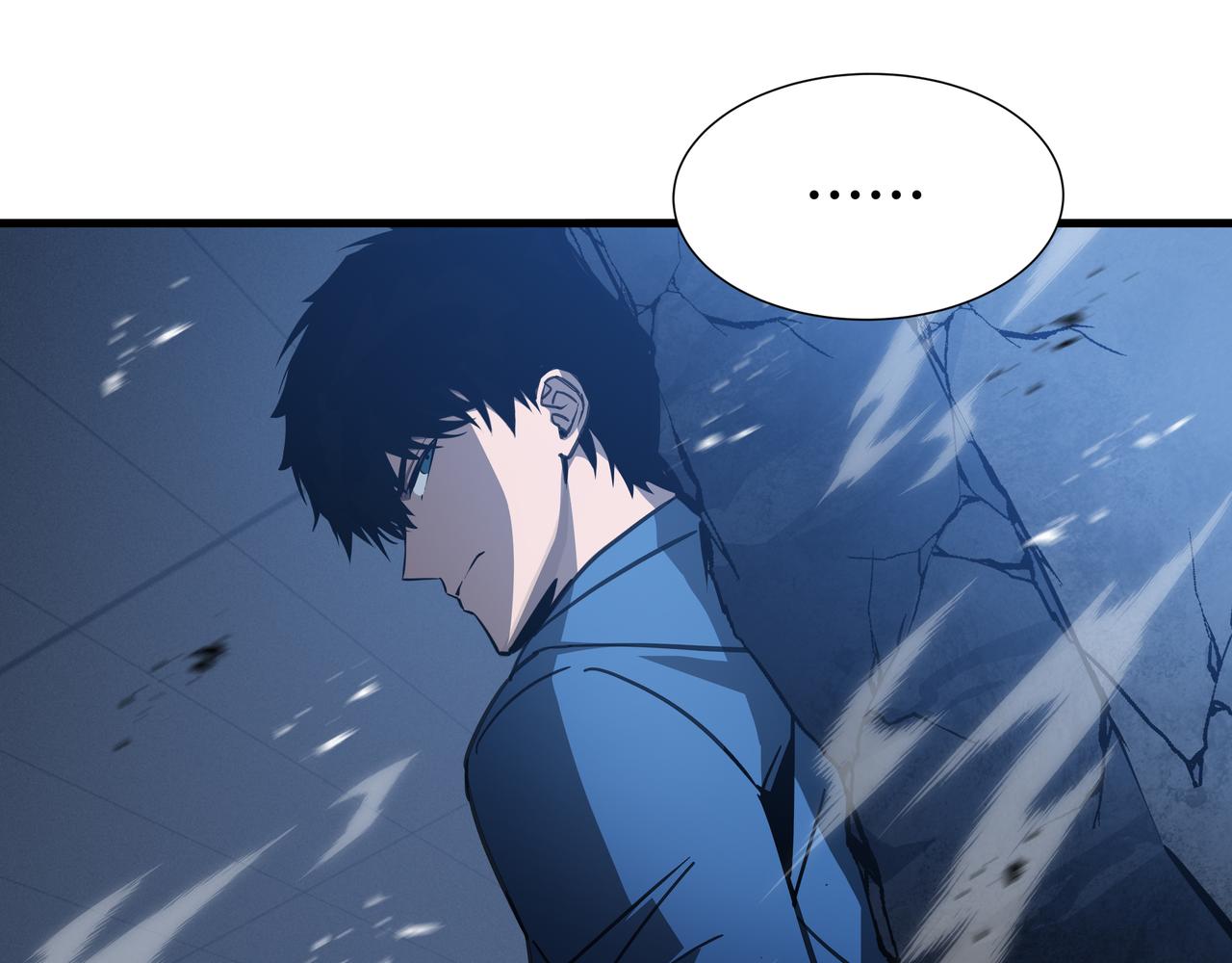 第64话 吸引火力(1/3)-第65话