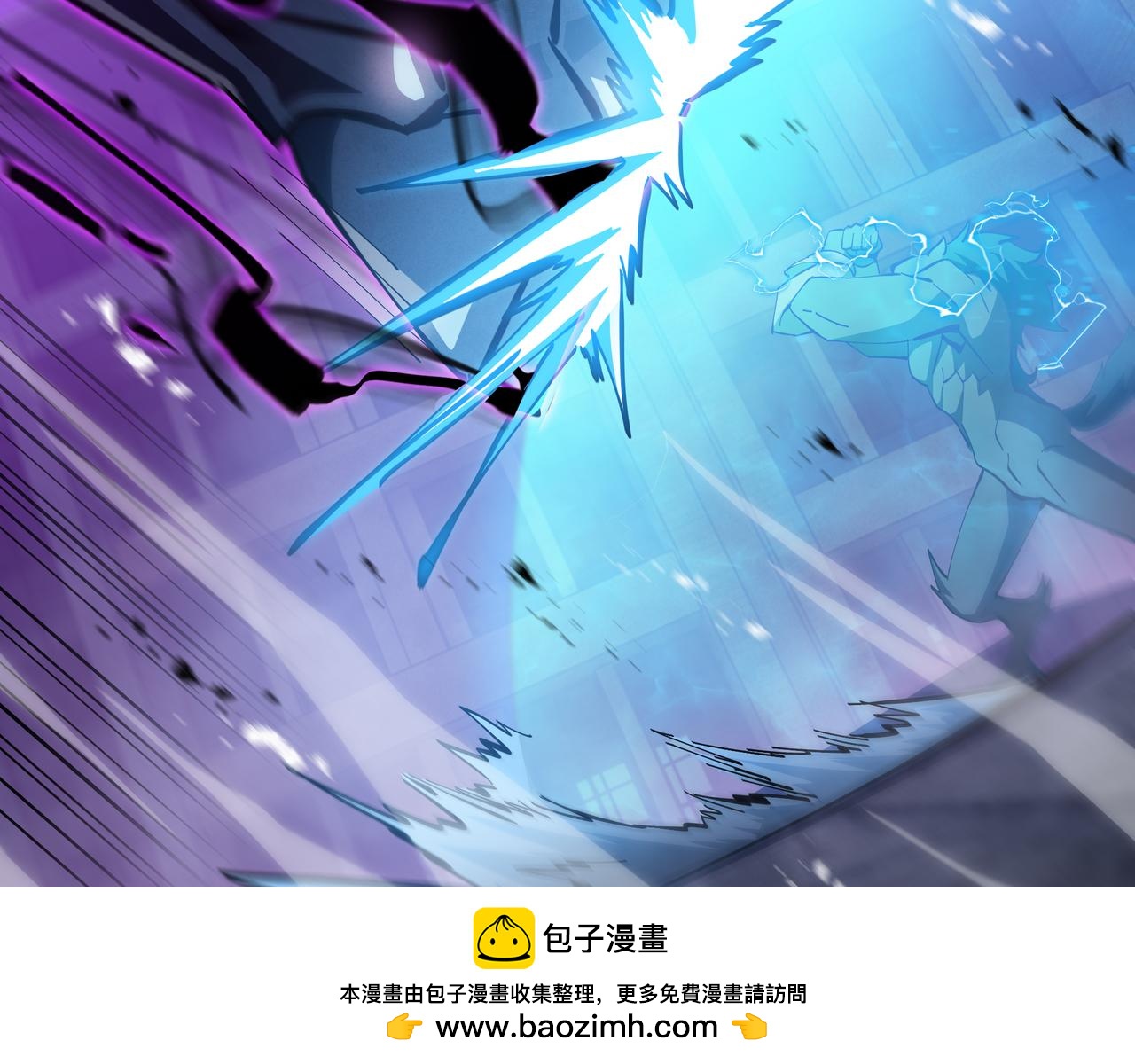 第66话 鳄鱼的眼泪(1/3)-第67话