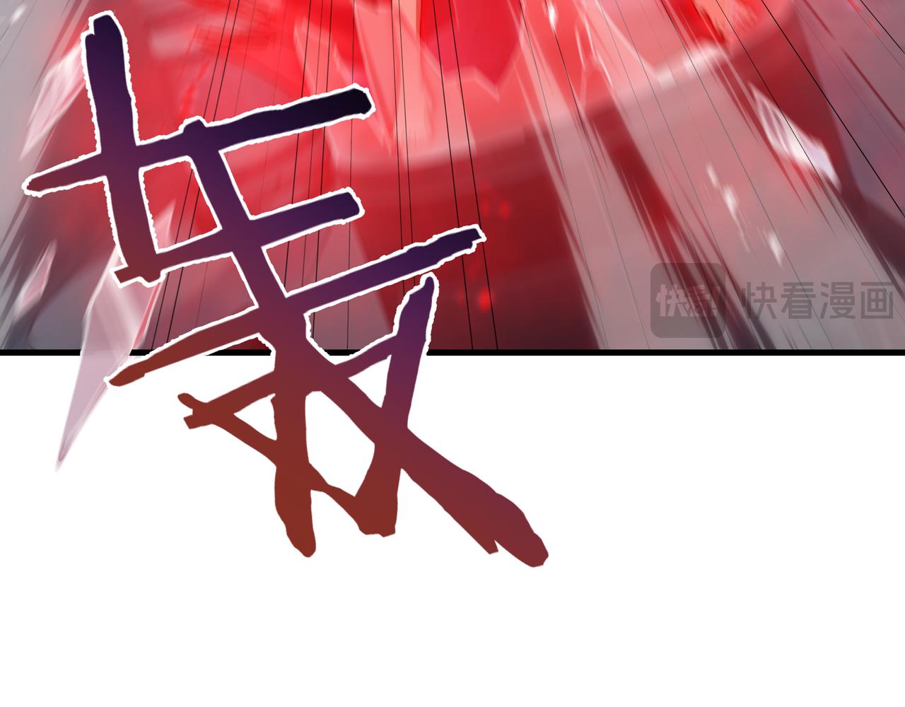 第74话 暗斗(1/3)-第75话