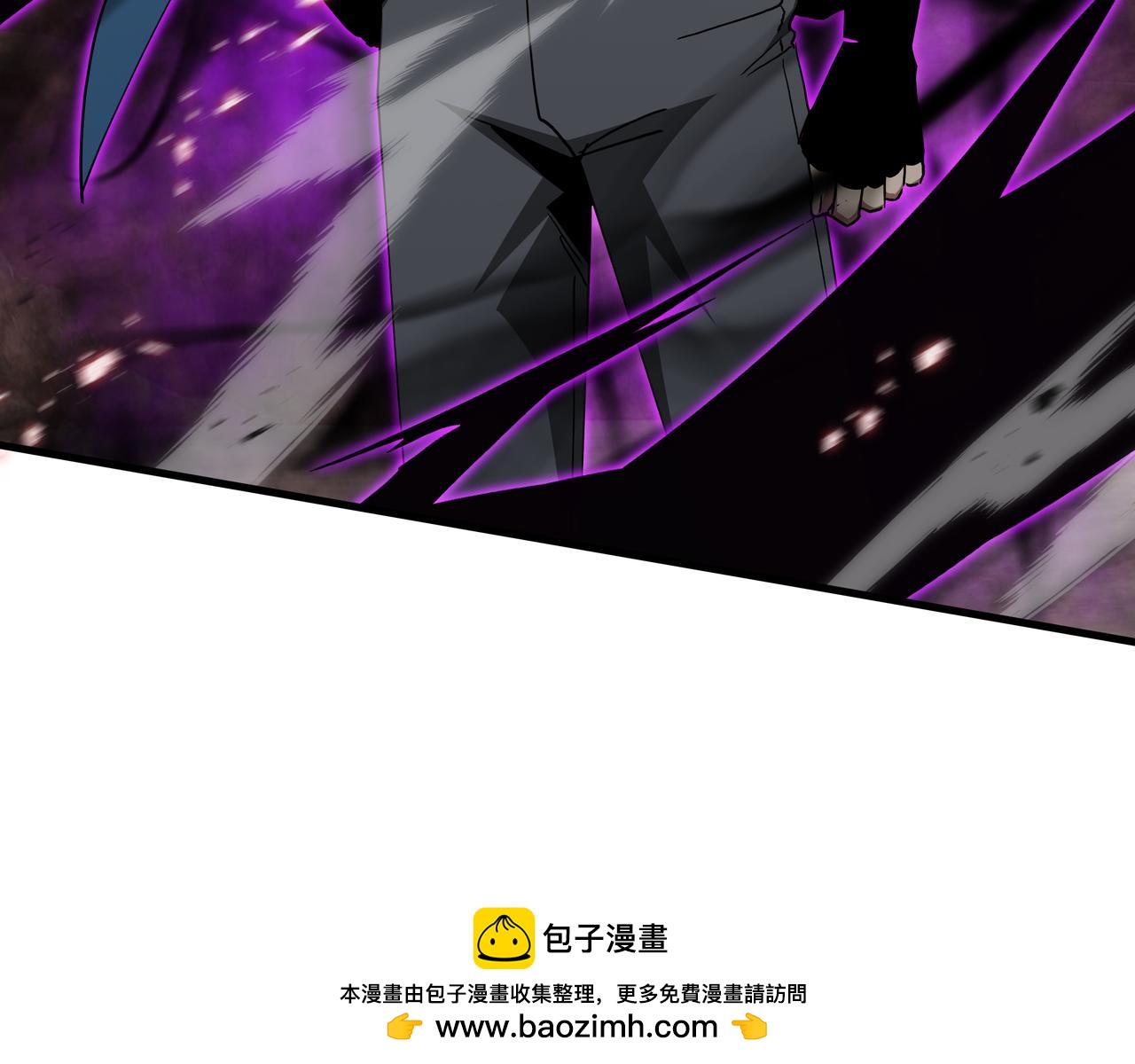 第78话 暂时结盟(1/3)-第79话