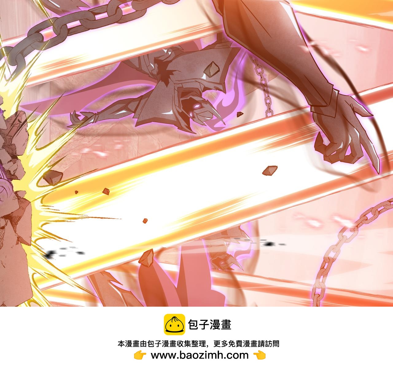 第84话 强弩之末(1/3)-第85话