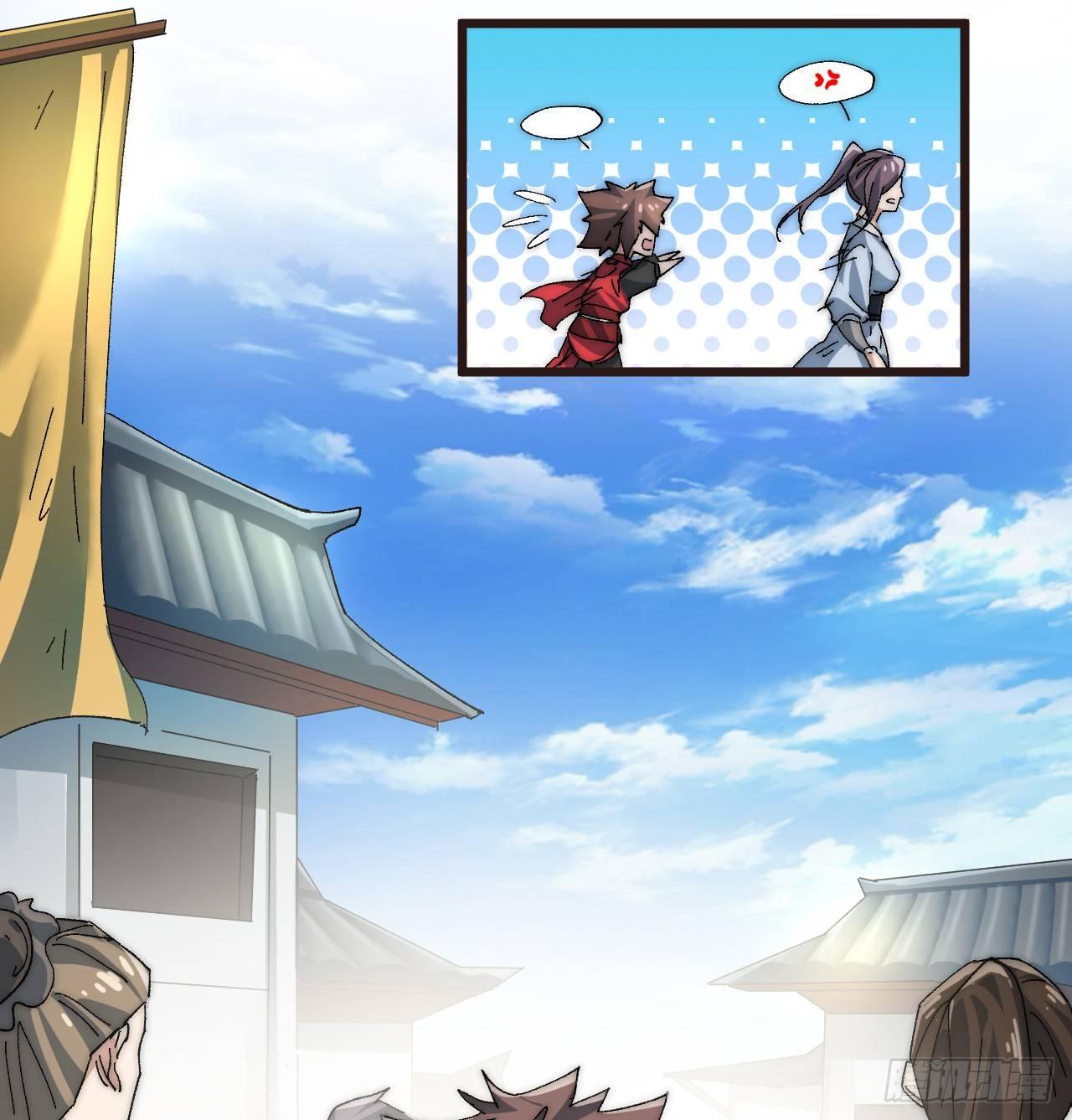 🍜一招仙 第二话：初次挑战！ 第21页