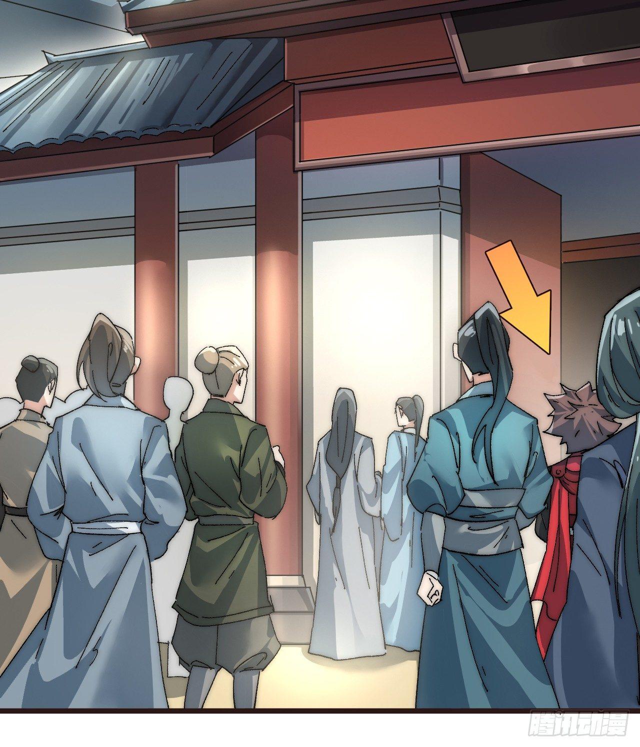 🍜一招仙 第二话：初次挑战！ 第28页