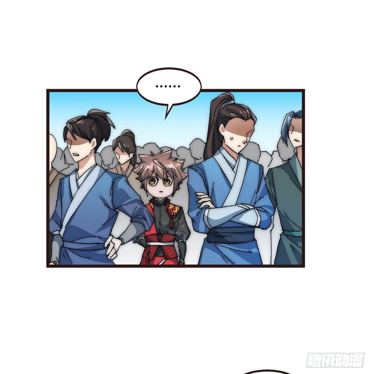 🍜一招仙 第二话：初次挑战！ 第36页