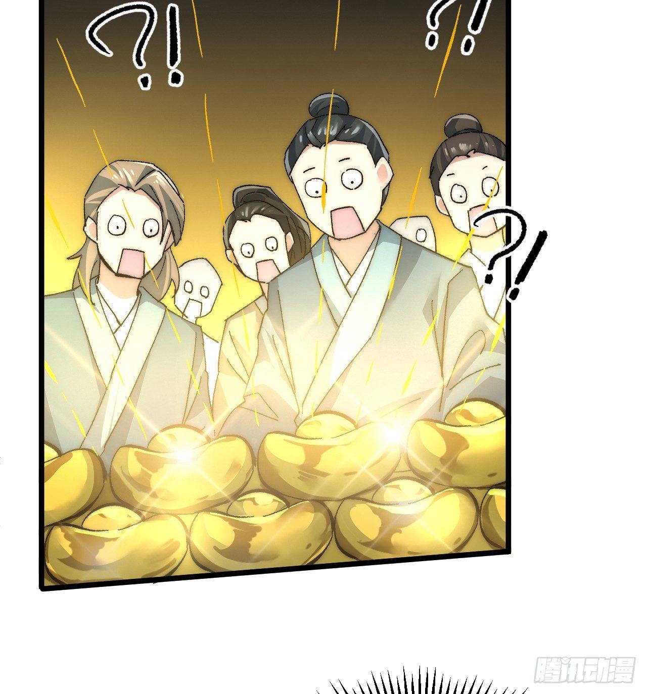 🍜一招仙 第二话：初次挑战！ 第45页