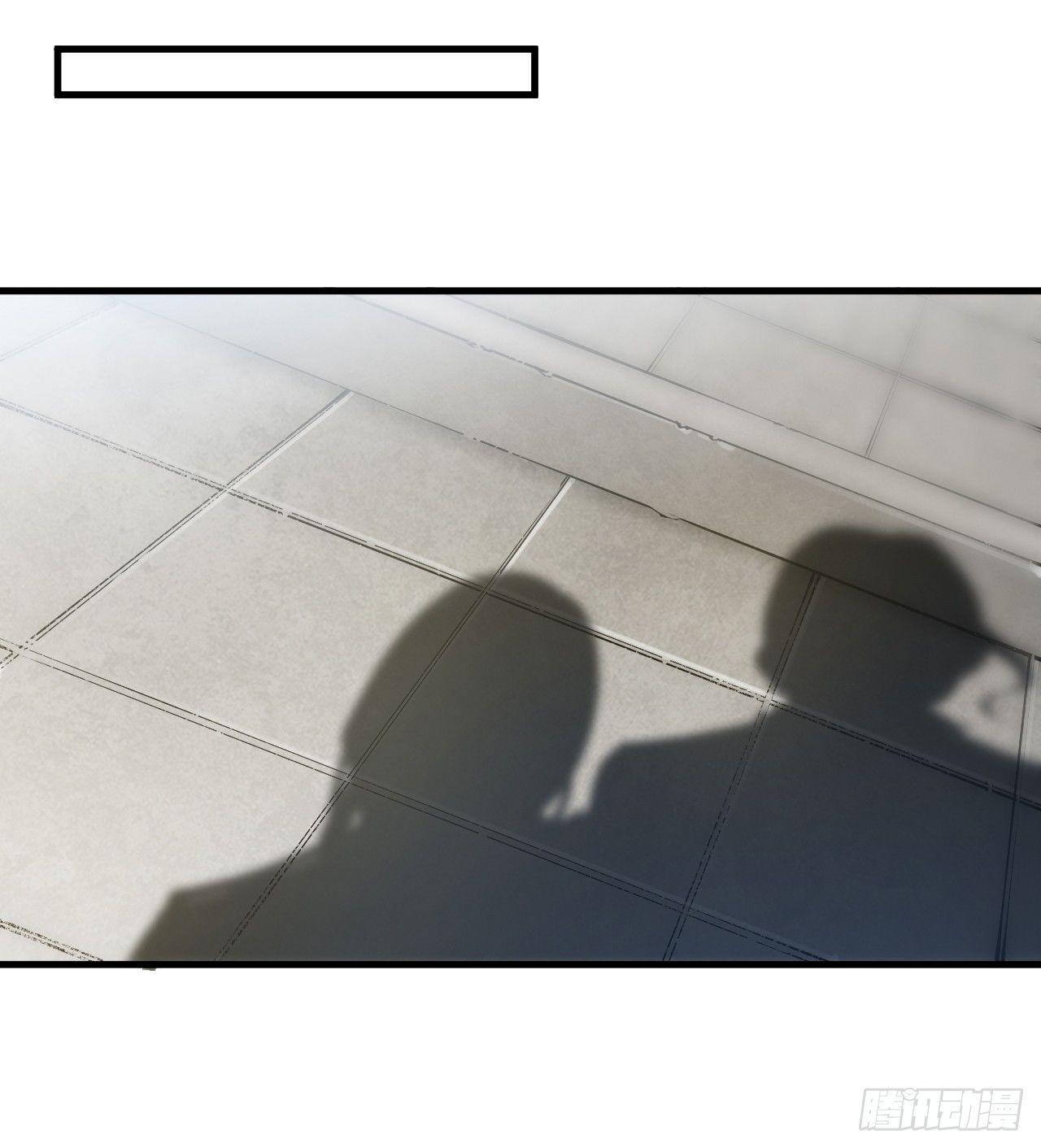 🍜一招仙 第一次被暗杀 第13页