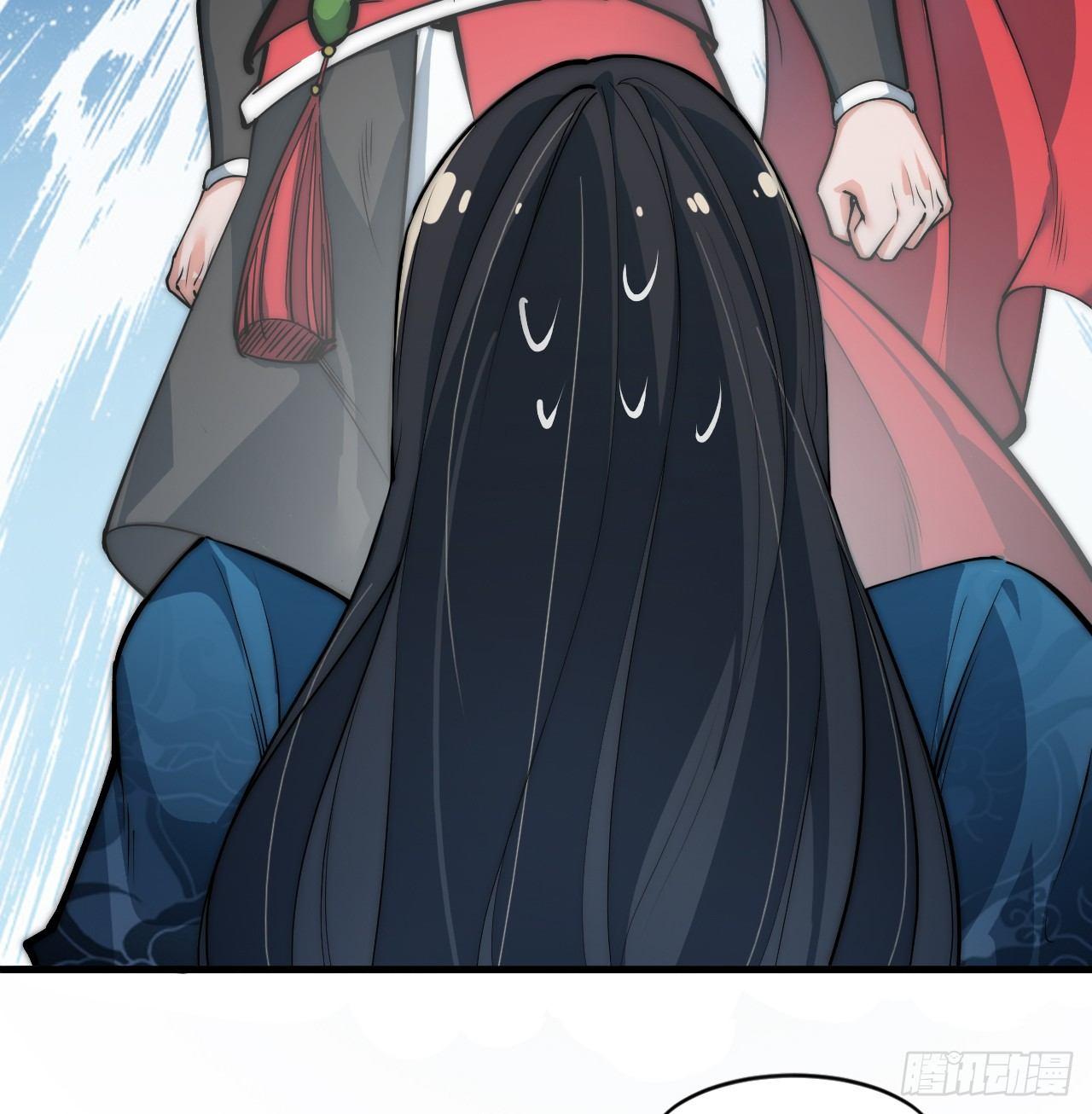 🍜一招仙 第一次被暗杀 第26页