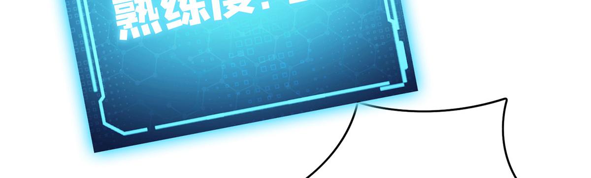 第10话 我最恨别人骗我了(1/2)-第11话