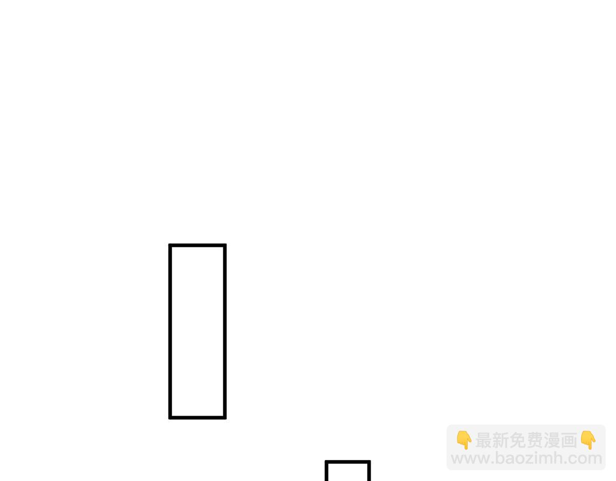 第12话 师父对我真好(1/2)-第13话