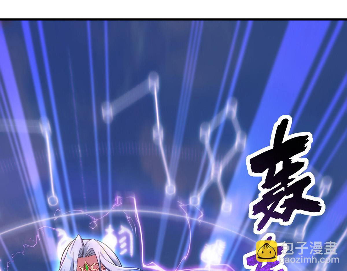 第14话 兴师问罪(1/2)-第15话