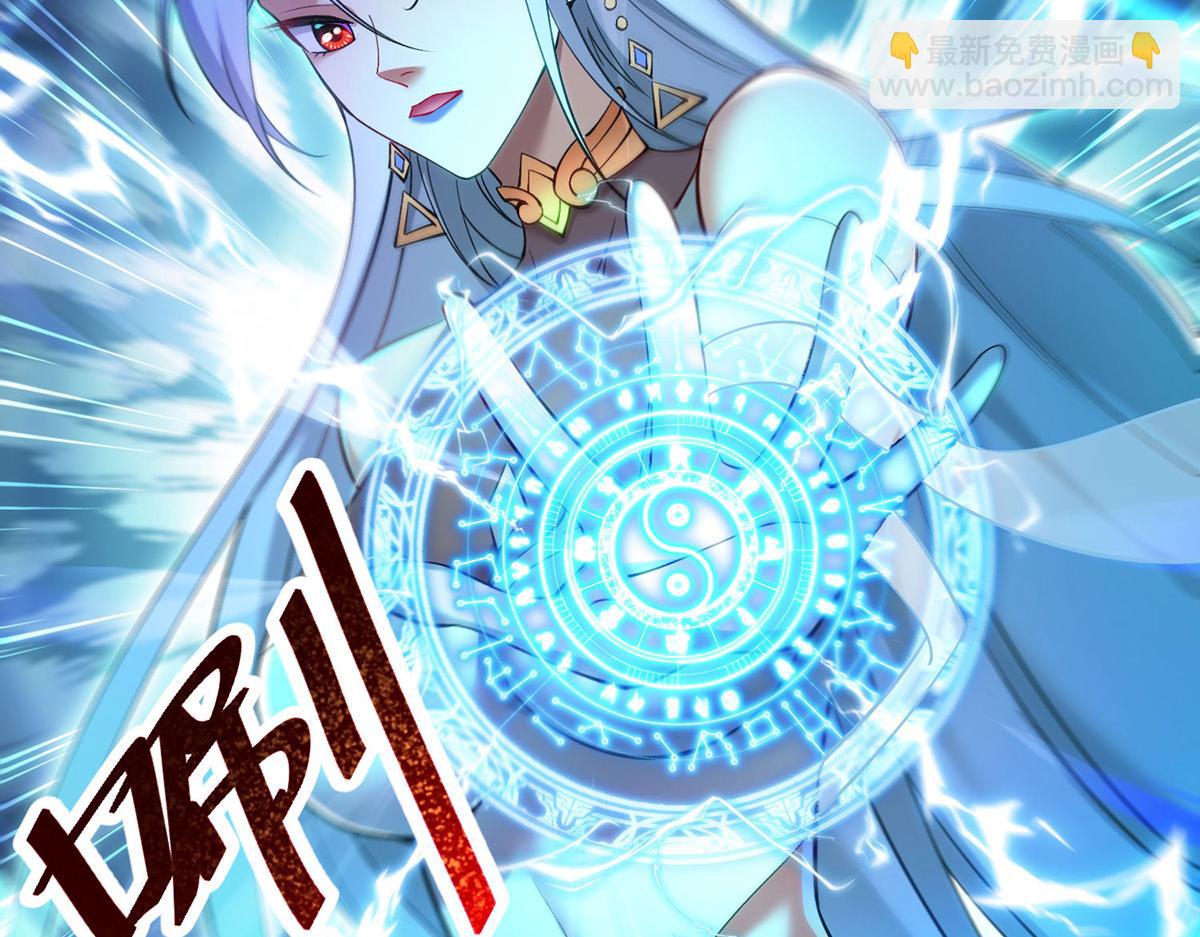第14话 兴师问罪(1/2)-第15话
