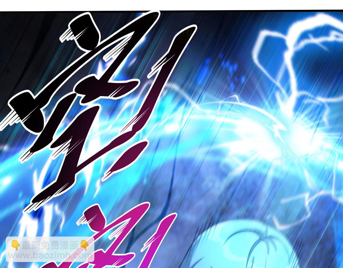 第14话 兴师问罪(1/2)-第15话