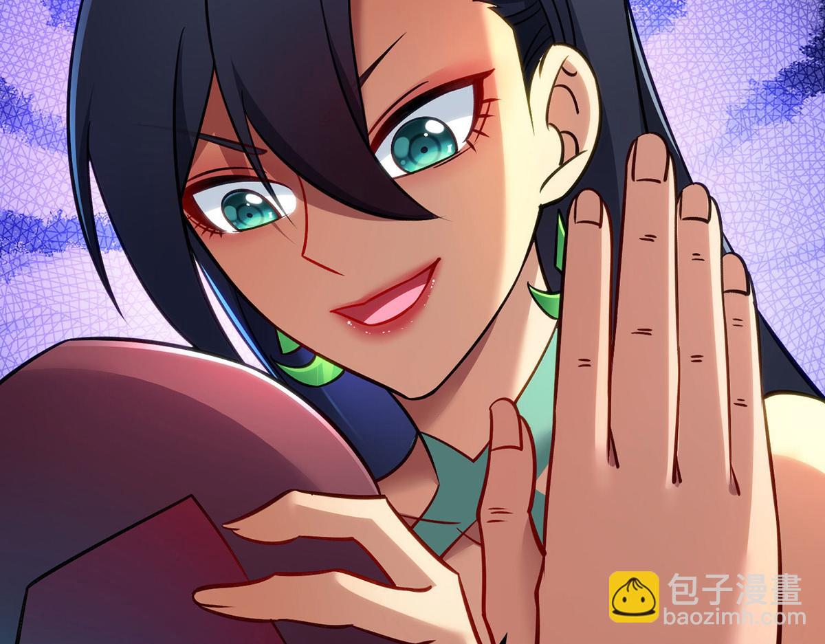 第14话 兴师问罪(1/2)-第15话