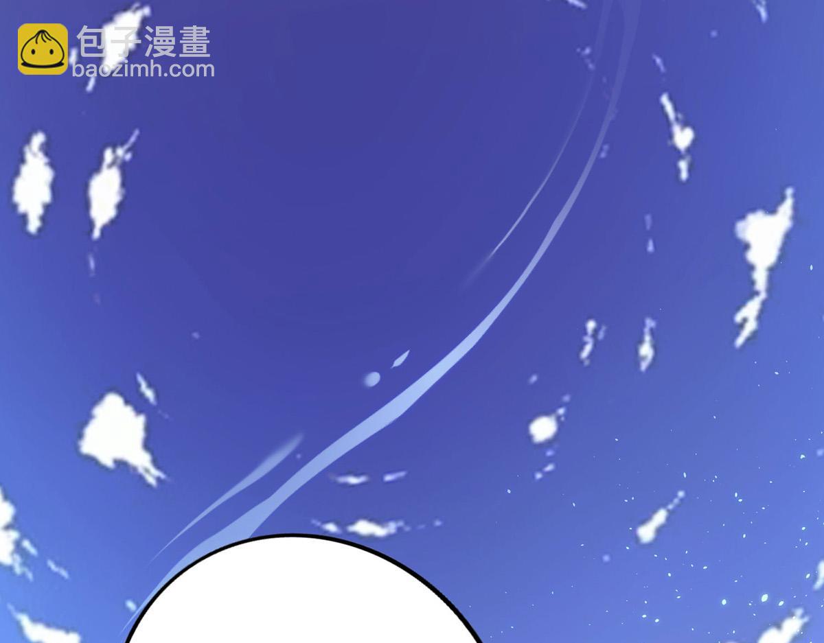 第16话 摊牌了，我是天才！(1/2)-第17话