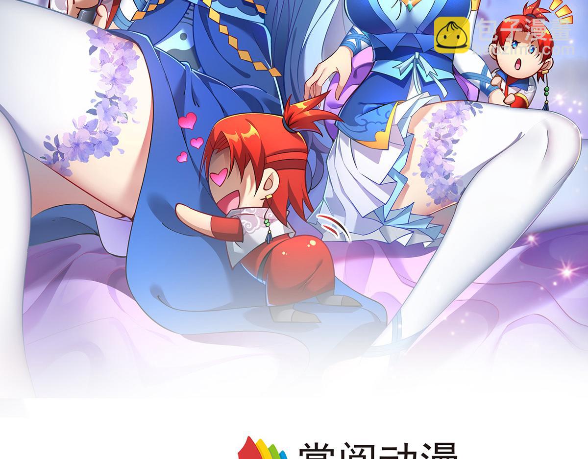 第18话 以牙还牙(1/2)-第19话