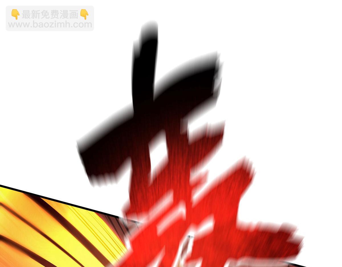 第18话 以牙还牙(1/2)-第19话