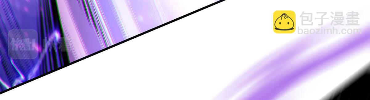 第20话 圣主出手(1/2)-第21话