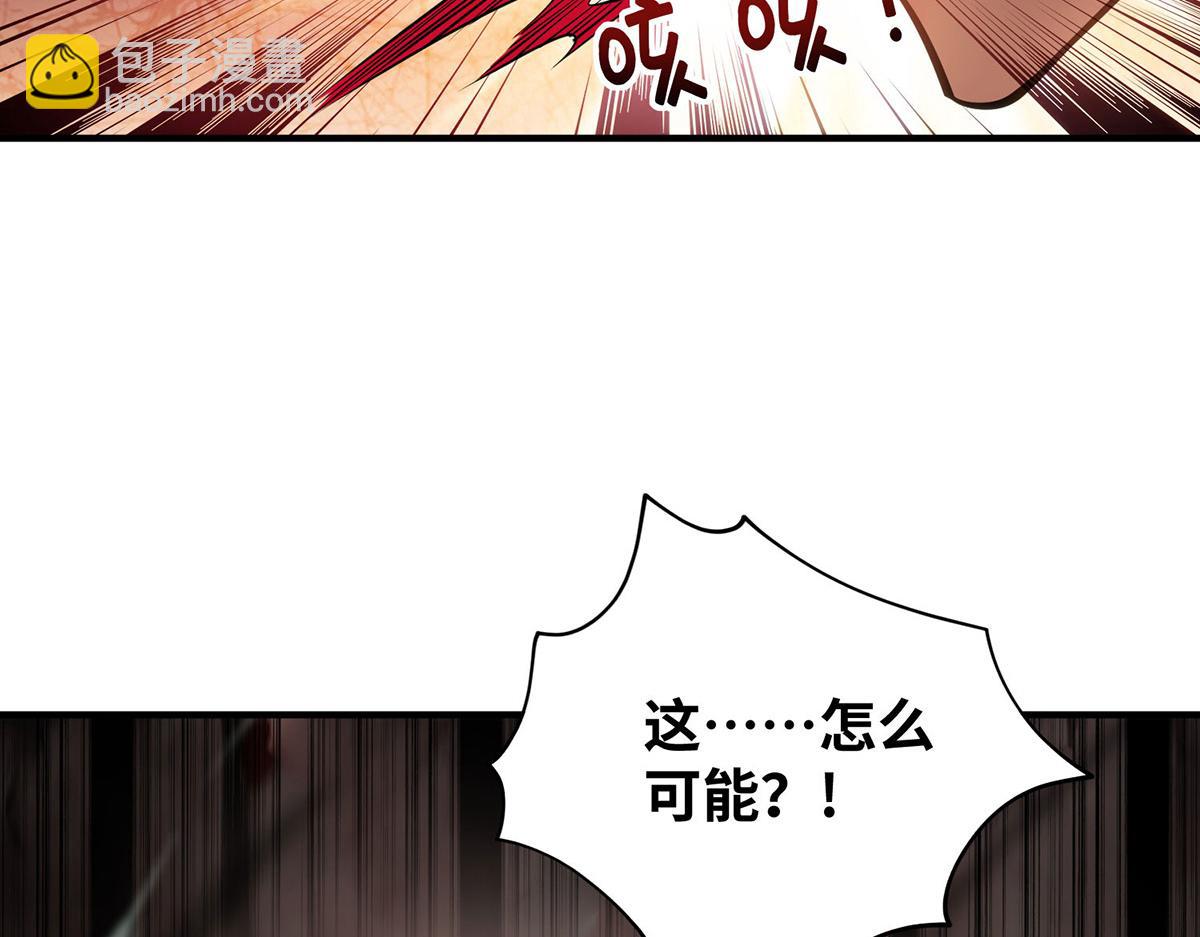 第24话 最大的好处(1/2)-第25话