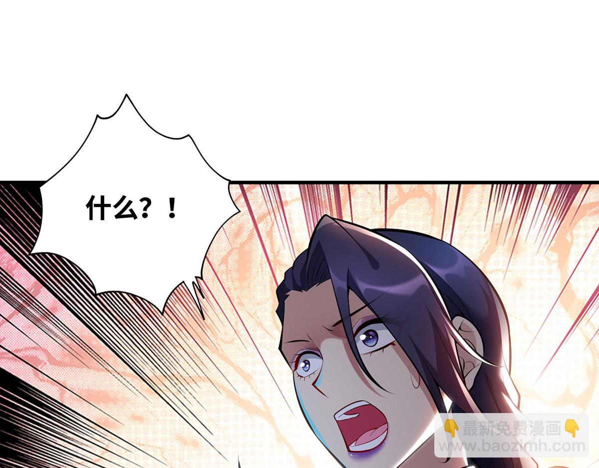 第30话 是你输了(1/2)-第31话
