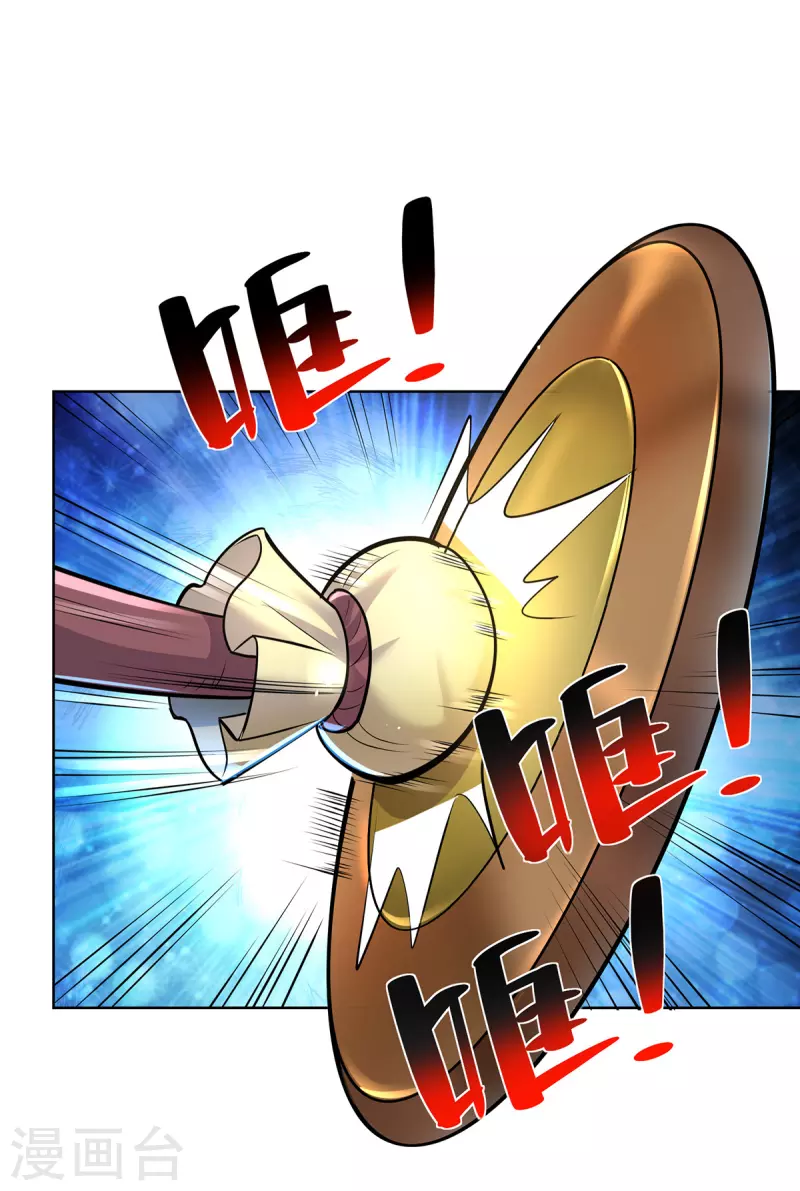 第36话 你们别走啊！-第37话