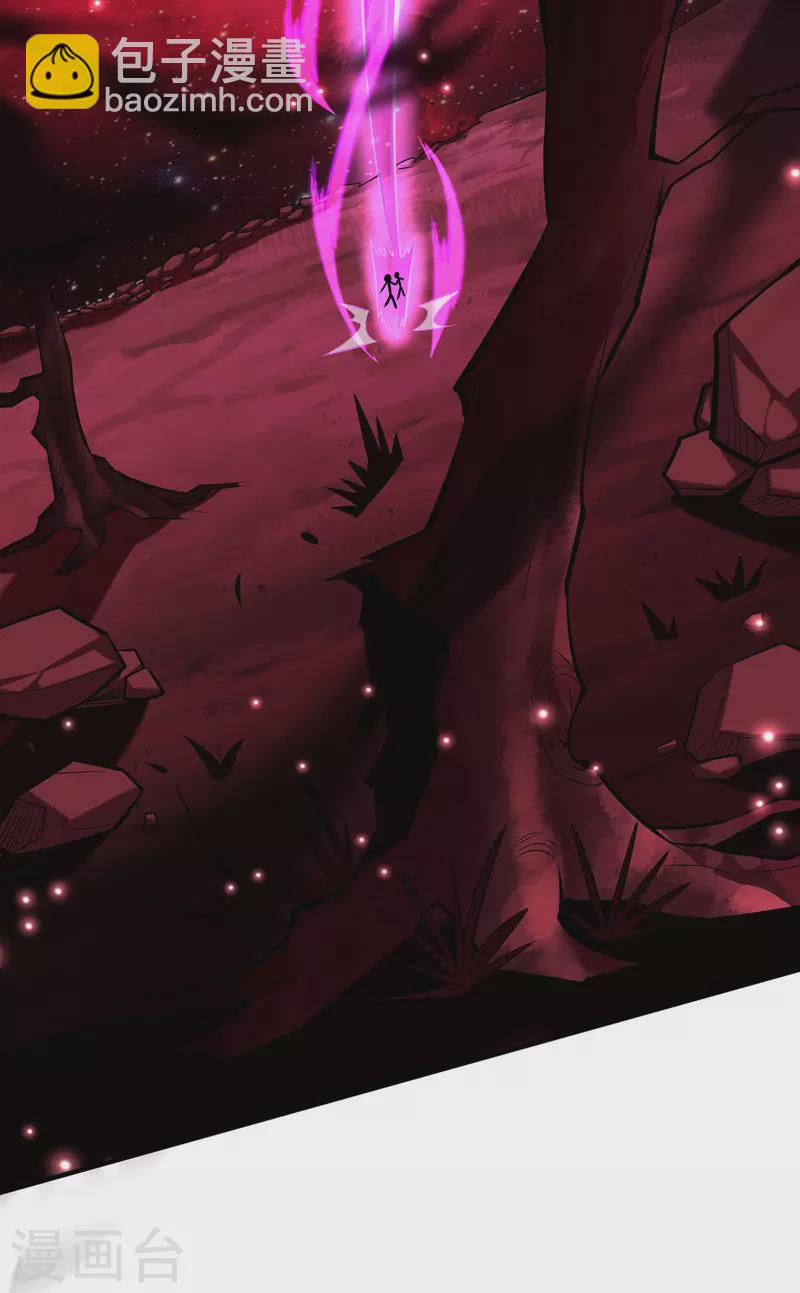 第40话 炎毒池之威-第41话