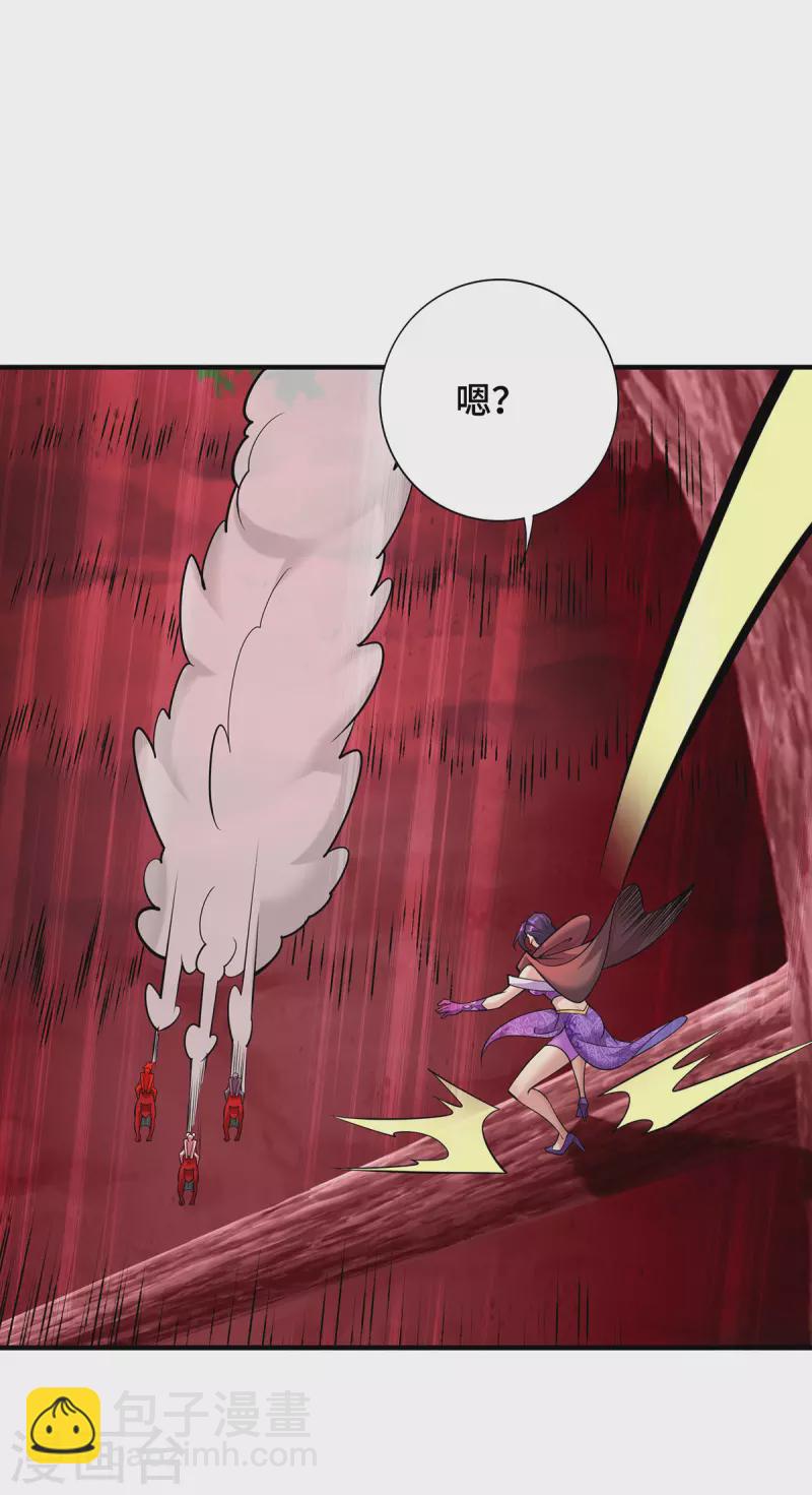 第56话 祸水东引-第57话