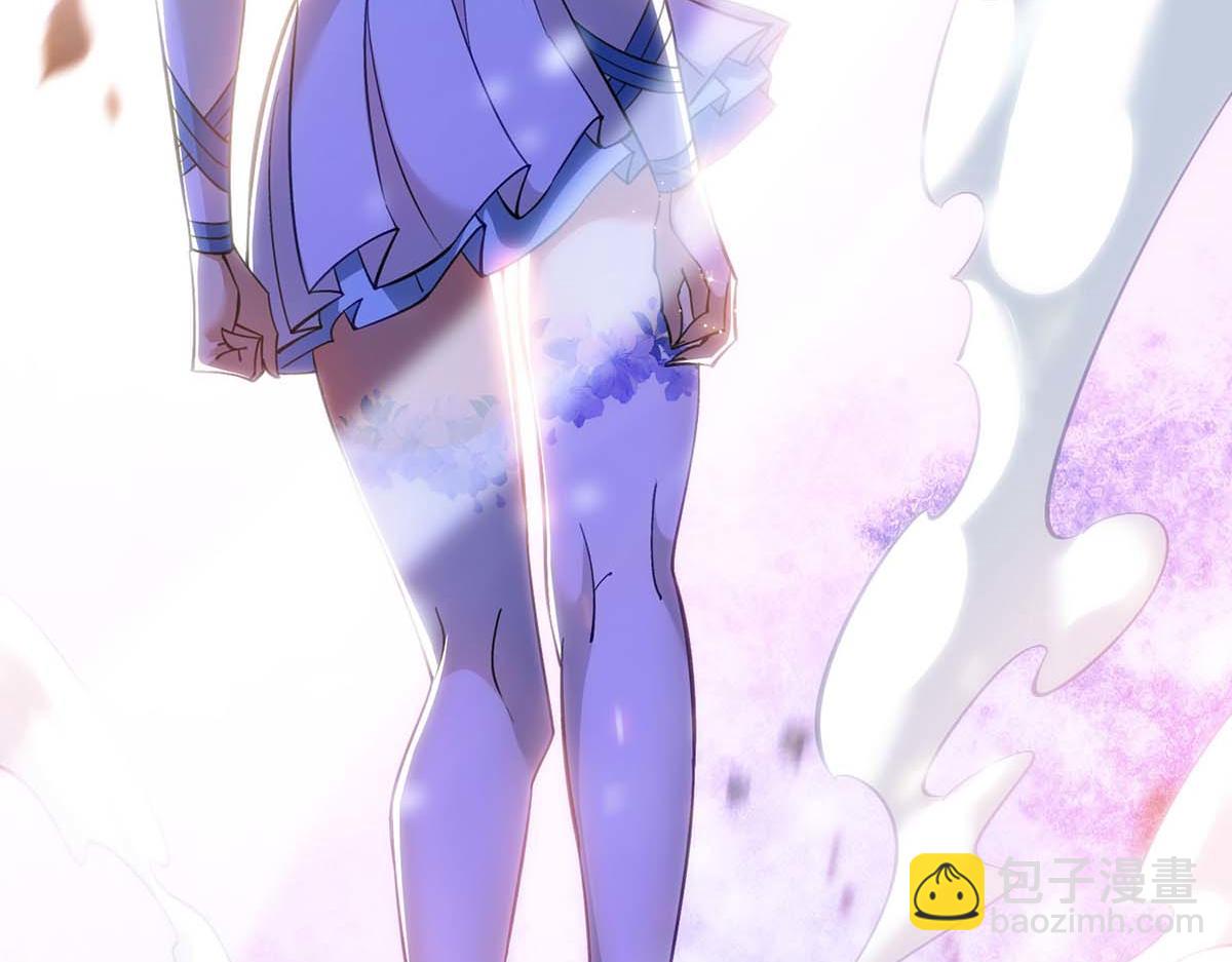 第6话 师父，等等我！(1/2)-第7话