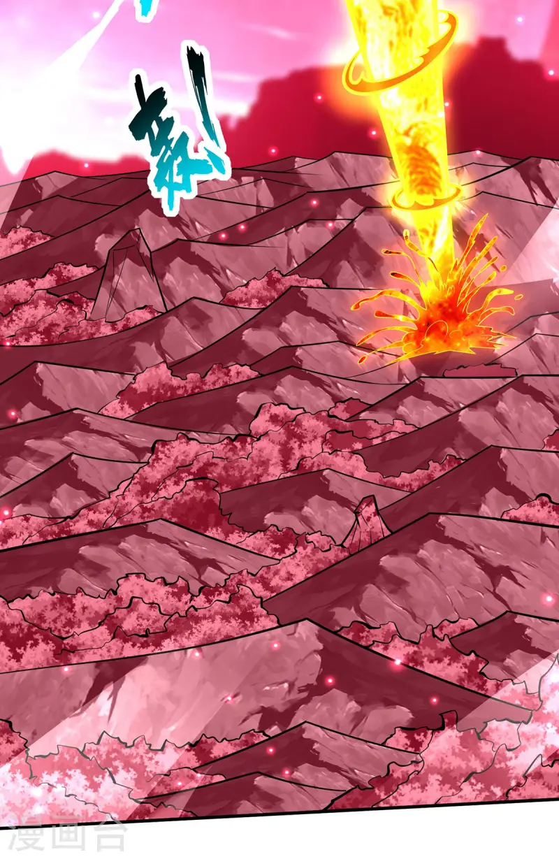 第64话 炎爆-第65话