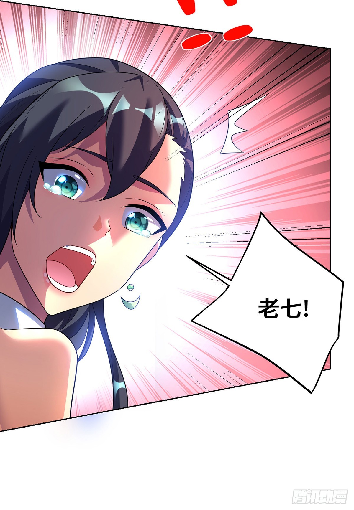 第76话 自爆-第77话