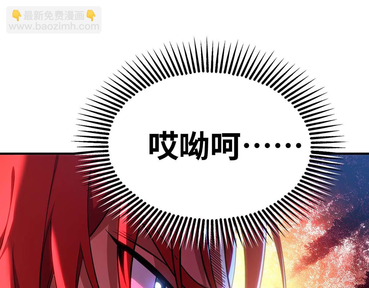 第8话 我让你先出招(1/2)-第9话