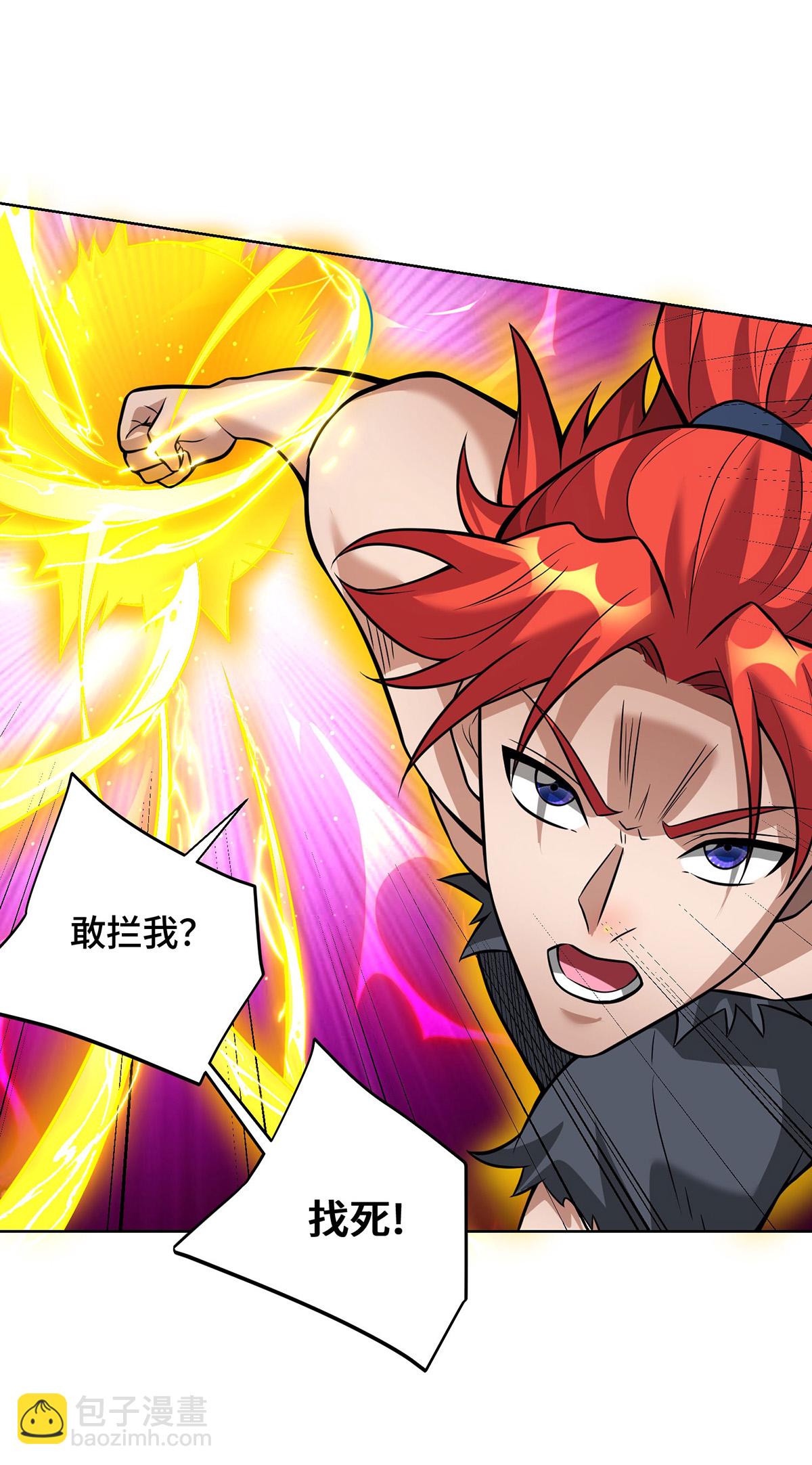第80话 渔翁得利-第81话