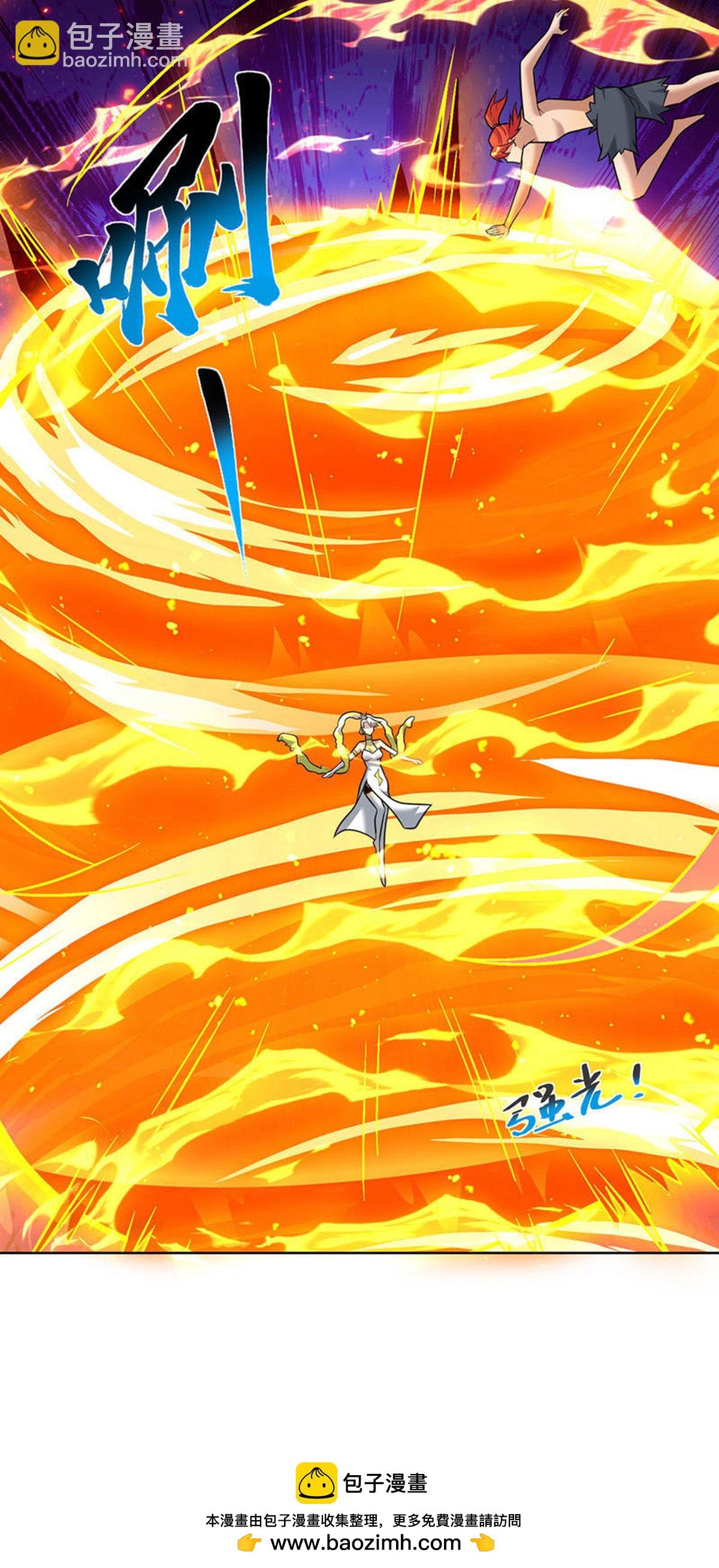 第80话 渔翁得利-第81话