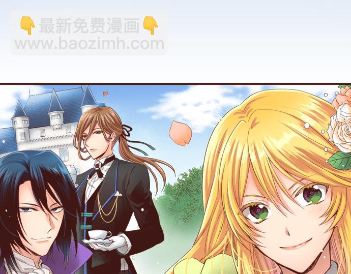 第1话 因为我是菲奥莉亚！(1/2)-第1话