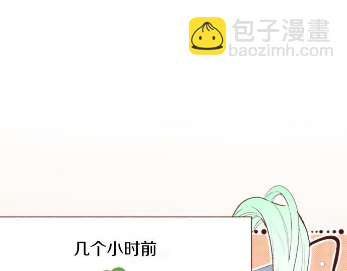 第1话 因为我是菲奥莉亚！(1/2)-第1话