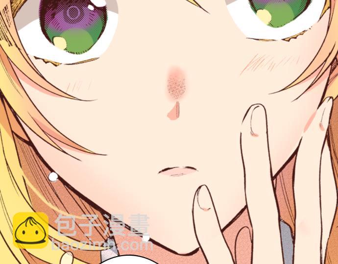 第1话 因为我是菲奥莉亚！(1/2)-第1话