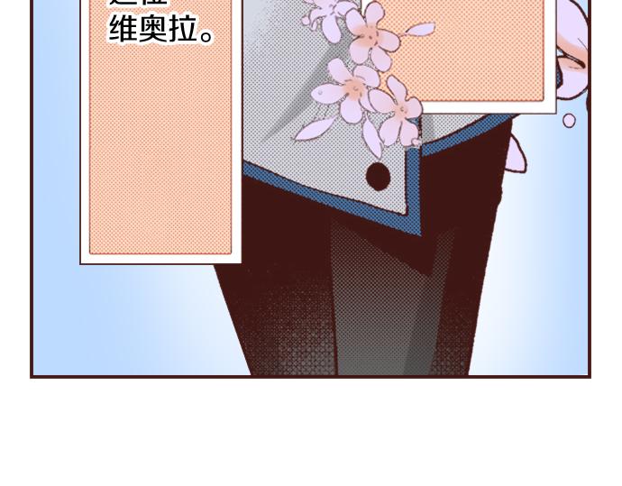 第11话 活下去！(1/2)-第11话