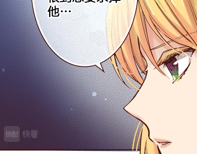 第11话 活下去！(1/2)-第11话