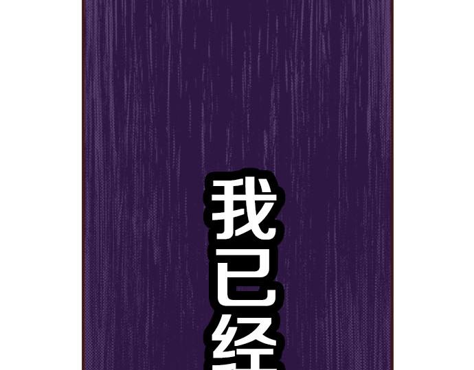 第12话 一见钟情(1/2)-第13话